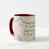 Mug Hébreu Shana Tova Rosh Hashana Nouvel An juif (Devant gauche)