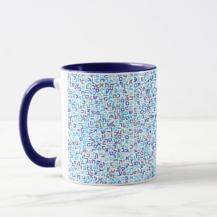 Mug Hébreux