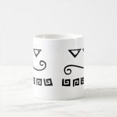 Mug Hein Steve (Centre)
