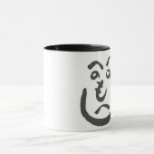 Mug Henohenomoheji (Centre)