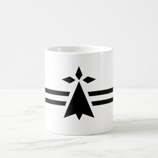 Mug hermine bretagne (Centre)