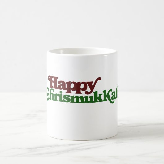 Mug Heureux Chrismukkah (Centre)
