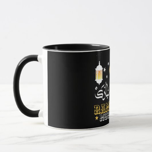 MUG HEUREUX RAMADAN MUBARAK KAREEM 2024 (Gauche)