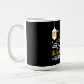 MUG HEUREUX RAMADAN MUBARAK KAREEM 2024 (Gauche)