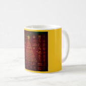 Mug Hiéroglyphes égyptiens de Noël 1 (Devant droit)