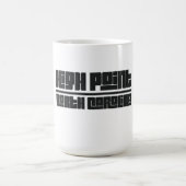 Mug High Point - Caroline du Nord (Centre)