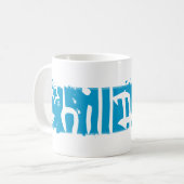 Mug hillary clinton 08. rayé dehors. (Devant gauche)