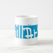 Mug hillary clinton 08. rayé dehors. (Centre)