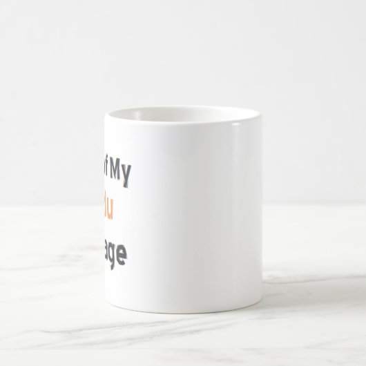 Mug hindu heritage (Centre)