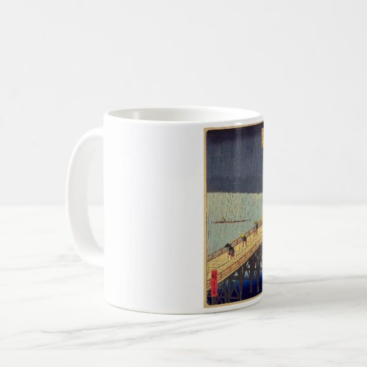 Mug Hiroshige & van Gogh (Devant gauche)