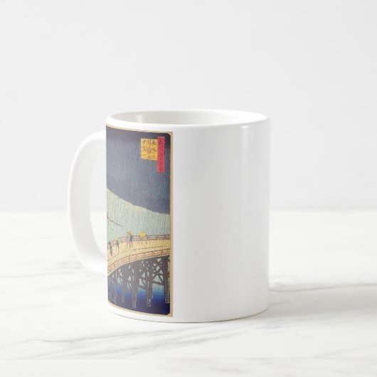 Mug Hiroshige & van Gogh (Devant gauche)