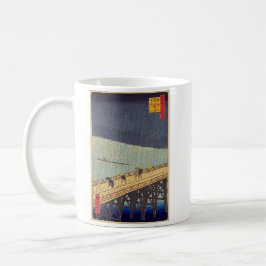 Mug Hiroshige & van Gogh (Gauche)