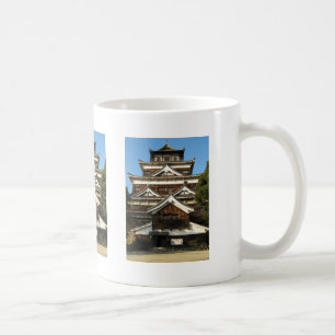 Mug Hiroshima Castle 広 島 城, Hiroshima, Japon