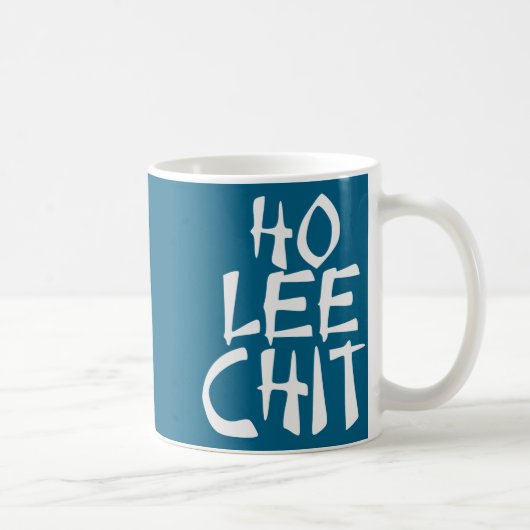 Mug Ho Lee Chit Funny Asian  (Droite)