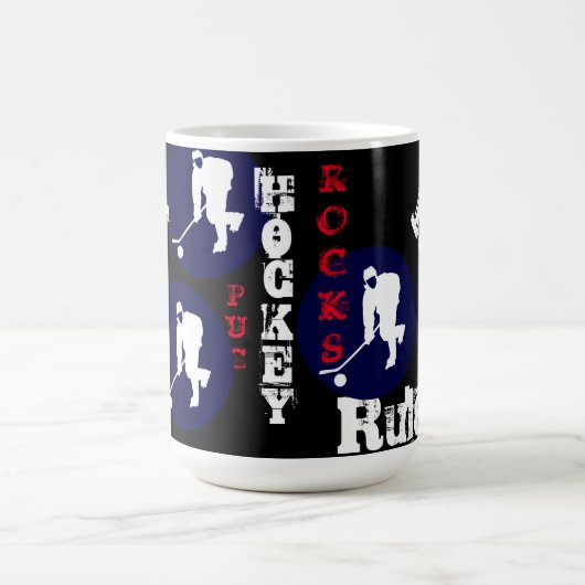 MUG HOCKEY (Centre)