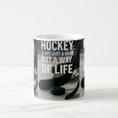 Mug Hockey a way of life! (Centre)