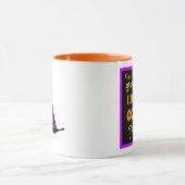 Mug Hocus Pocus J'ai besoin de mon café pour concentre (Centre)