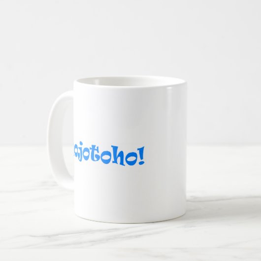 Mug Hojotoho! (Devant gauche)