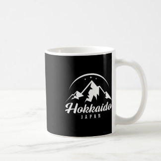 Mug Hokkaido Japon Station de ski Ski Snowboard