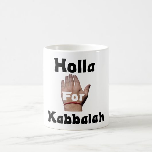 Mug Holla pour Kabbalah.Mug (Centre)