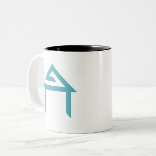 Mug HomeTeam GameDev (Devant gauche)