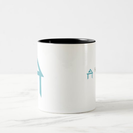 Mug HomeTeam GameDev (Centre)