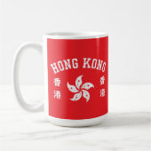 Mug Hong Kong (Gauche)