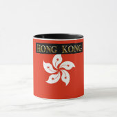 MUG HONG KONG (Centre)
