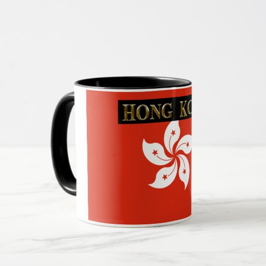MUG HONG KONG (Devant gauche)