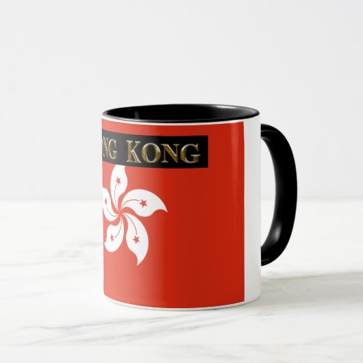 MUG HONG KONG (Devant droit)
