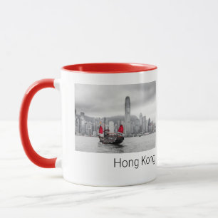 Mug Hong Kong Island Skyline Vintage Panorama Souvenir