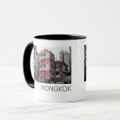 Mug Hong Kong Mongkok Chine Kowloon Art Souvenir (Devant gauche)