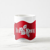 Mug Hong Kong ondulant le drapeau (Centre)