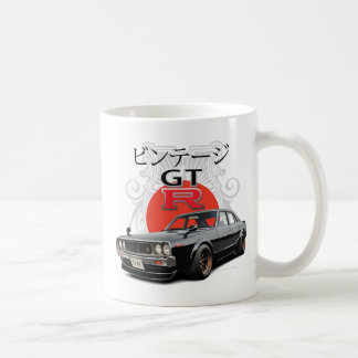 Mug Horizon 2000GT-R