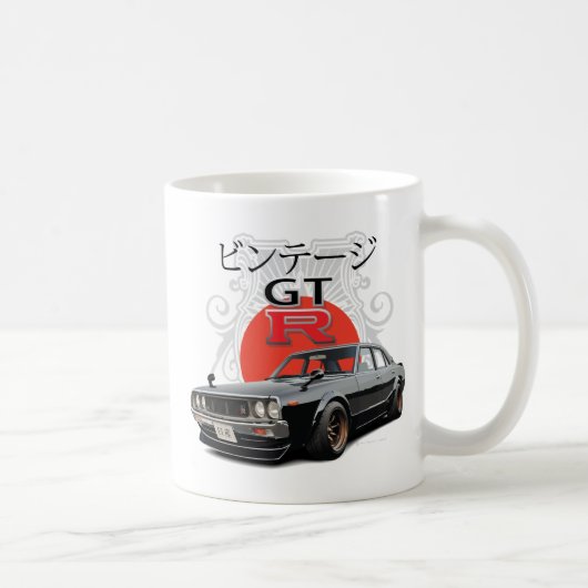 Mug Horizon 2000GT-R (Droite)