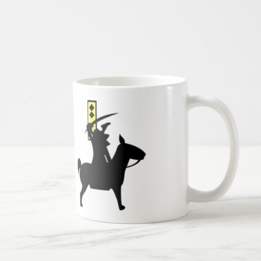 Mug Horseman (Droite)