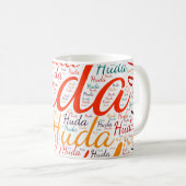 Mug Huda (Devant droit)