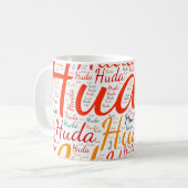 Mug Huda (Devant gauche)
