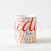 Mug Huda (Centre)