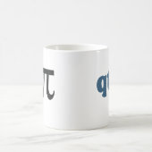 Mug Humour de maths - pièce en t mignonne pi (Centre)