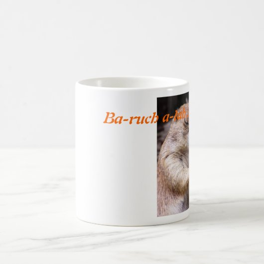 Mug Humour juif (Centre)