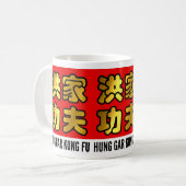 Mug Hung Gar Kung Fu chinois Rouge et or (Devant gauche)