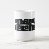 Mug Huntsville - Alabama (Centre)
