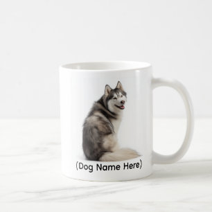 Mug Husky Personnalisé “Je Vous Appartiens”