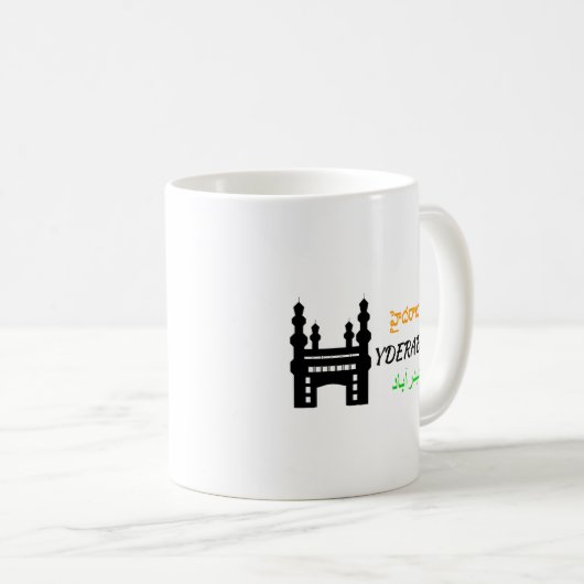 Mug Hyderabad (Devant droit)