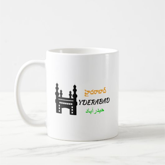 Mug Hyderabad (Gauche)