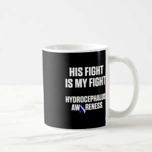Mug Hydrocéphalie Survivor Lutte de sensibilisation Gu
