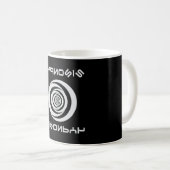Mug Hypnosis Hypnotizer Hypnotist Hypnotic Funny cadea (Devant droit)