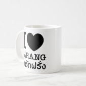 Mug I Black Heart (Amour) Farang (Devant gauche)