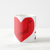 Mug I coeur Japon (Centre)